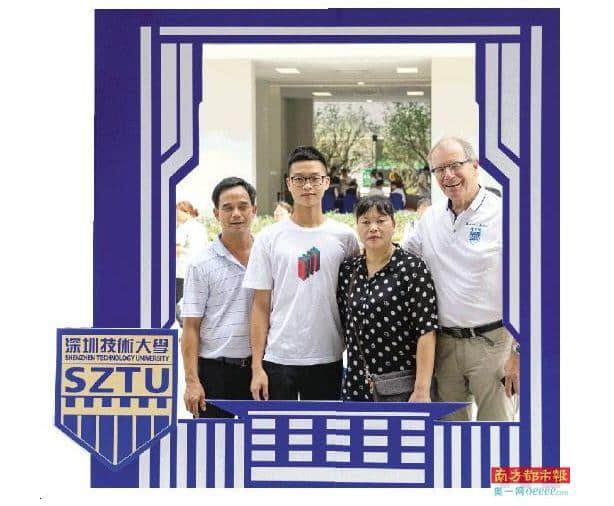 深圳高等教育狂飆突進(jìn)，廣州中心地位岌岌可危？