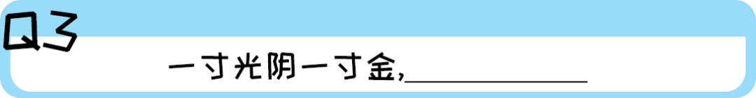 《2019廣東人生存年度總結(jié)》，過(guò)于真實(shí)，已被拉黑