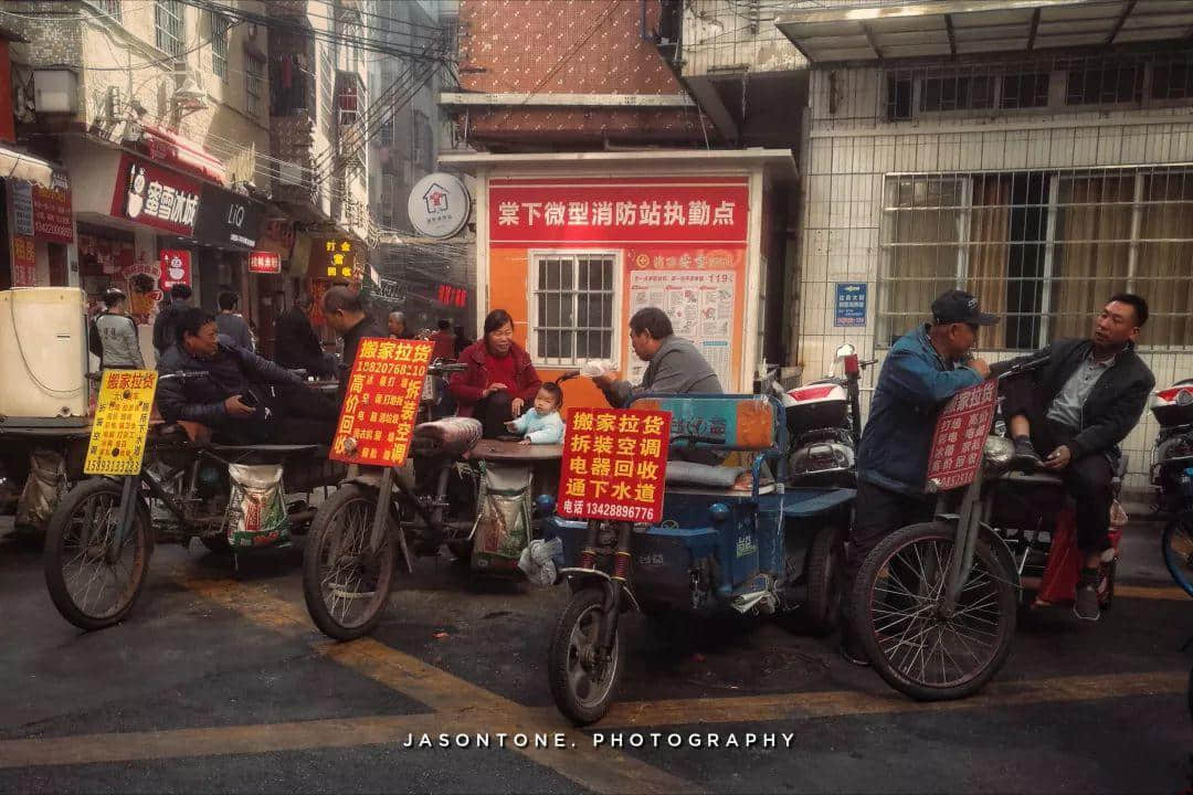 棠下：似城非城，似村非村