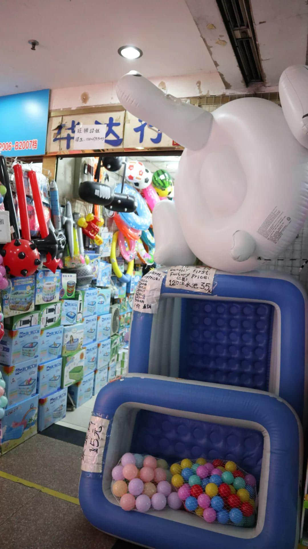 識(shí)嘆廣州 | 見識(shí)廣州批發(fā)市場(chǎng)的樂趣 識(shí)嘆廣州 | 見識(shí)廣州批發(fā)市場(chǎng)的樂趣