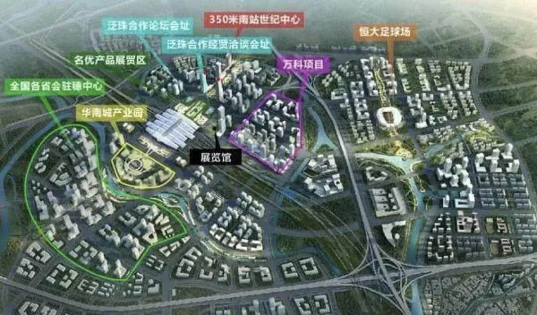 恒大新主場？撲朔迷離，未完待續(xù)……