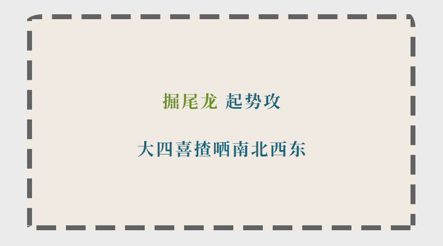 為什么聽了那么多粵語歌，你的粵語還是一塌糊涂？