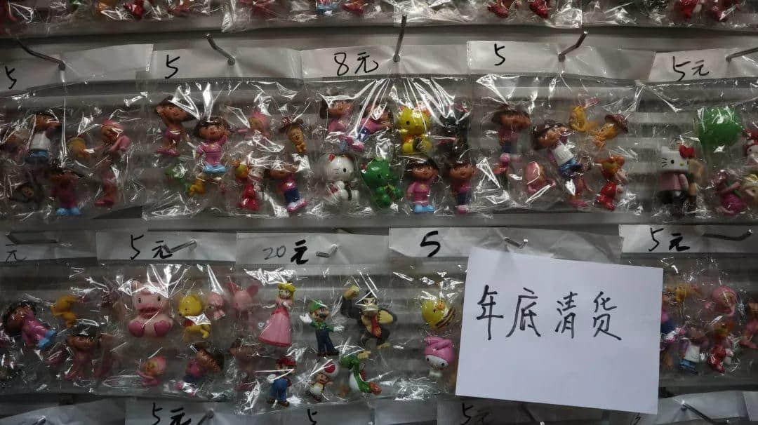 識(shí)嘆廣州 | 見識(shí)廣州批發(fā)市場(chǎng)的樂趣 識(shí)嘆廣州 | 見識(shí)廣州批發(fā)市場(chǎng)的樂趣