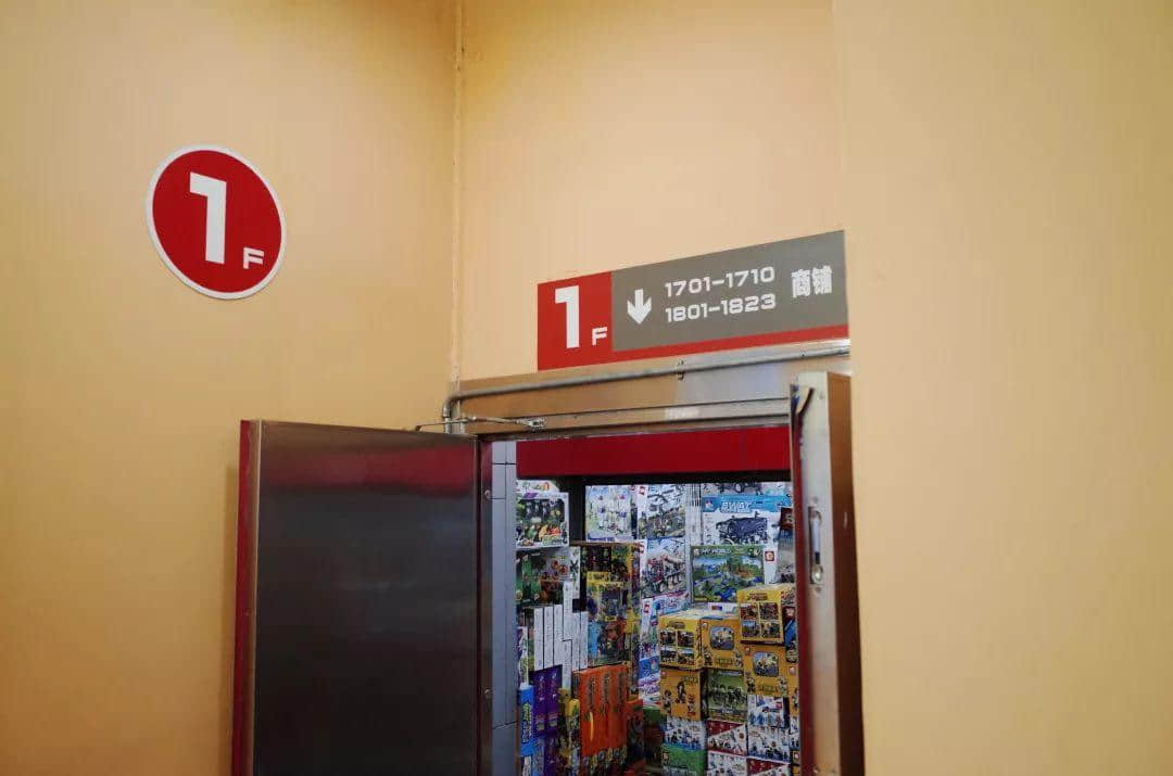 識(shí)嘆廣州 | 見識(shí)廣州批發(fā)市場(chǎng)的樂趣 識(shí)嘆廣州 | 見識(shí)廣州批發(fā)市場(chǎng)的樂趣