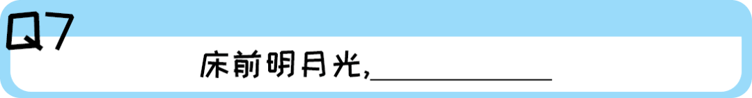 《2019廣東人生存年度總結(jié)》，過(guò)于真實(shí)，已被拉黑