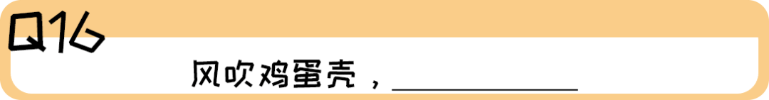 《2019廣東人生存年度總結(jié)》，過(guò)于真實(shí)，已被拉黑