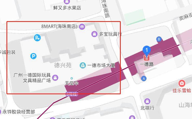 識(shí)嘆廣州 | 見識(shí)廣州批發(fā)市場(chǎng)的樂趣 識(shí)嘆廣州 | 見識(shí)廣州批發(fā)市場(chǎng)的樂趣