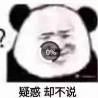 為什么韶關(guān)會被誤認為是湖南的？