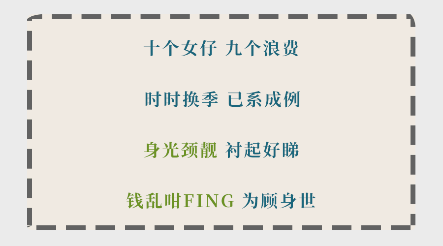 為什么聽了那么多粵語歌，你的粵語還是一塌糊涂？