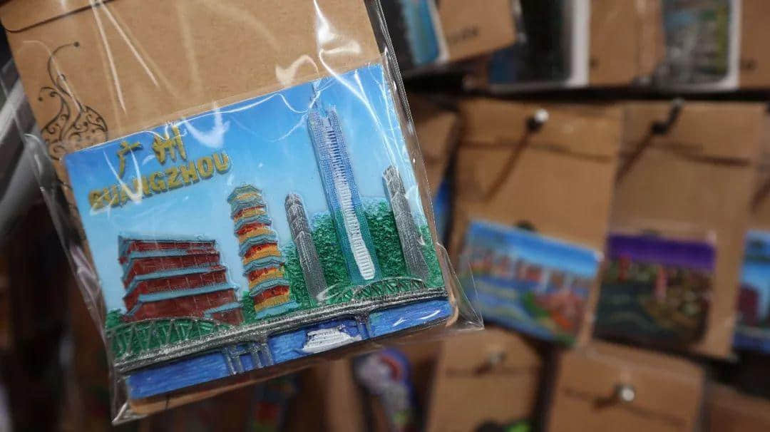 識(shí)嘆廣州 | 見識(shí)廣州批發(fā)市場(chǎng)的樂趣 識(shí)嘆廣州 | 見識(shí)廣州批發(fā)市場(chǎng)的樂趣