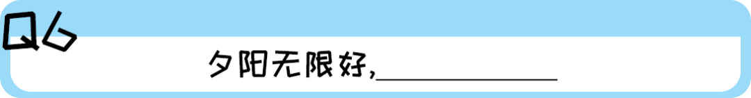 《2019廣東人生存年度總結(jié)》，過(guò)于真實(shí)，已被拉黑