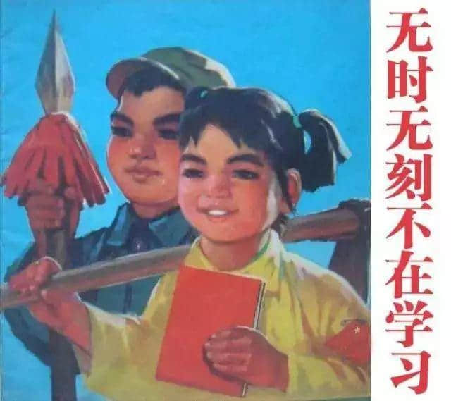 我想說：在座各位小學(xué)都未畢業(yè)！