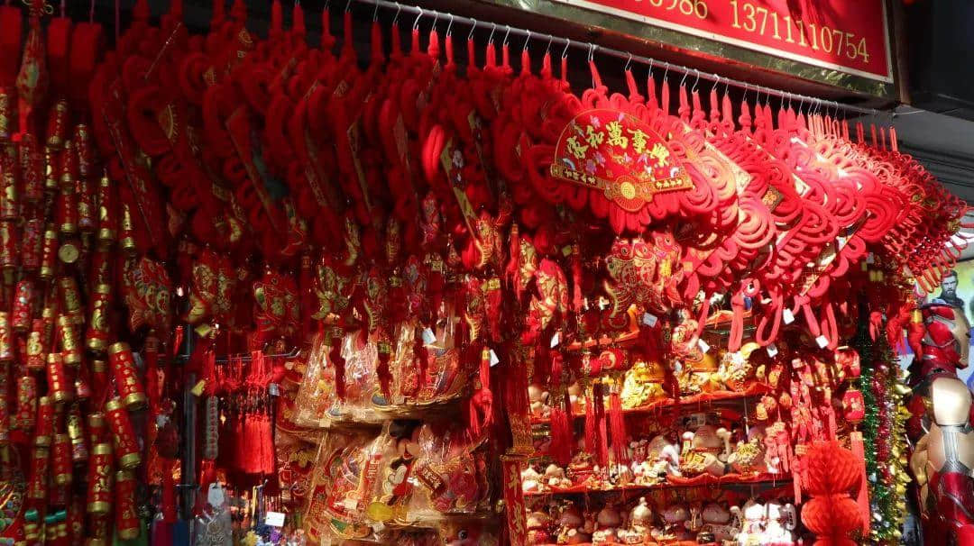 識(shí)嘆廣州 | 見識(shí)廣州批發(fā)市場(chǎng)的樂趣 識(shí)嘆廣州 | 見識(shí)廣州批發(fā)市場(chǎng)的樂趣