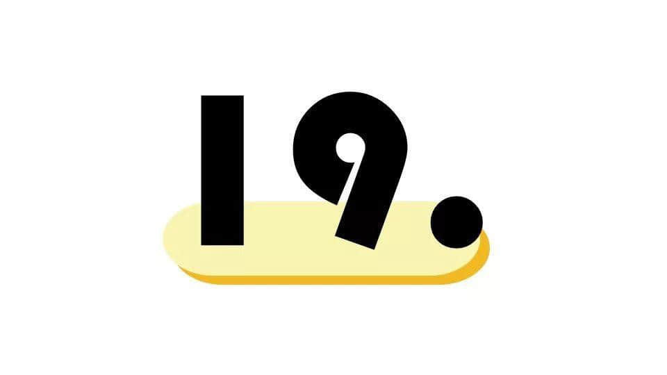 2019，愛廣州的19個理由