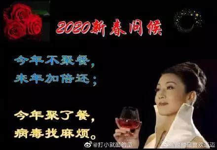 新型肺炎疫情嚴(yán)峻，廣東人應(yīng)如何保命過春節(jié)？