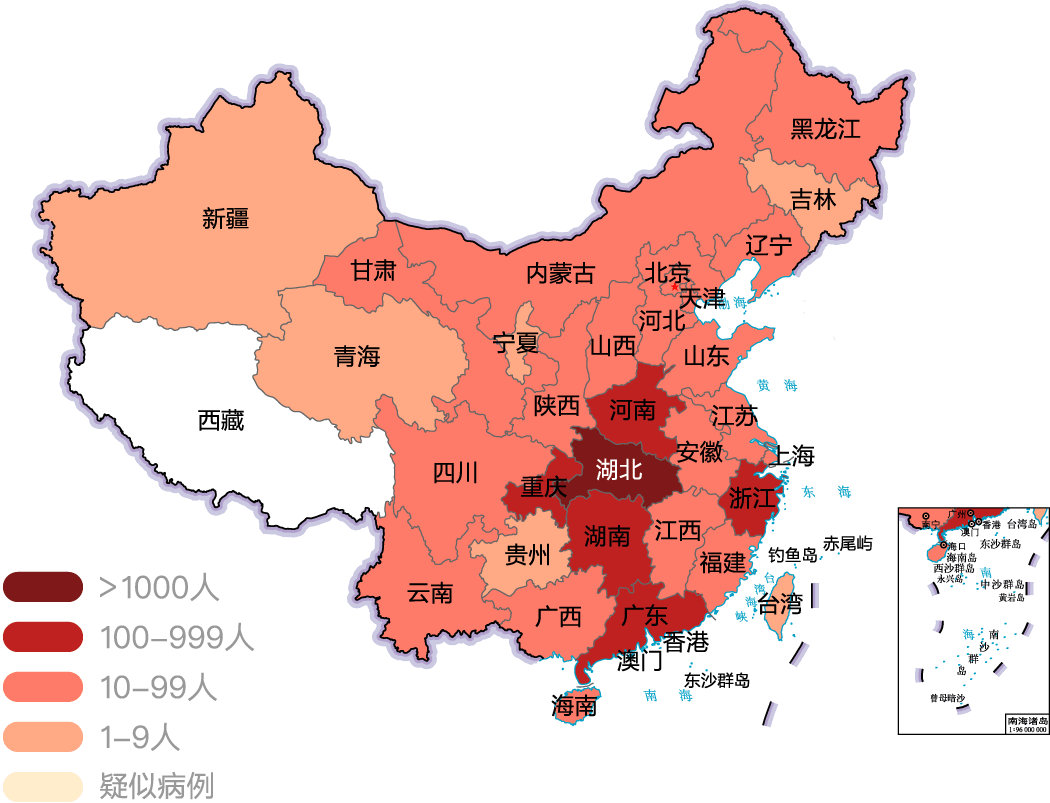 截至1月27日止，湖北省確診新型肺炎1423例，死亡76例。