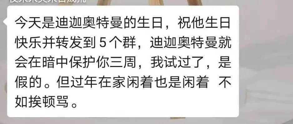 因?yàn)樾滦头窝讗灥桨l(fā)毛嘅廣東人，如何喺屋企解悶？