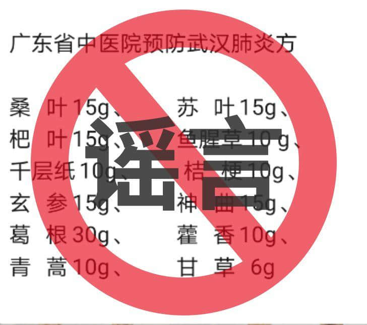 1把刀、5秒鐘、斷送1500個(gè)家庭的希望，特殊時(shí)期還有人殺醫(yī)？