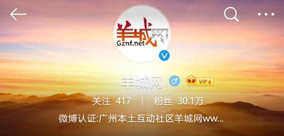 廣東人的悖論：不戴口罩不能出街，但不出街又買不到口罩