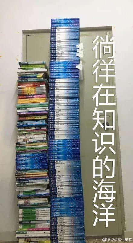 1把刀、5秒鐘、斷送1500個(gè)家庭的希望，特殊時(shí)期還有人殺醫(yī)？