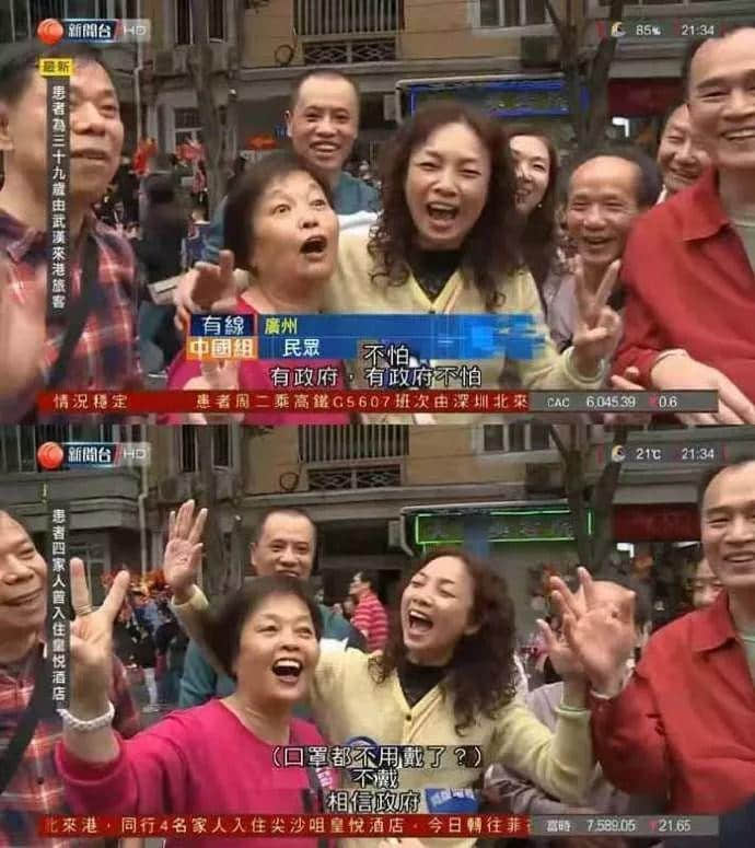 廣東人的悖論：不戴口罩不能出街，但不出街又買不到口罩