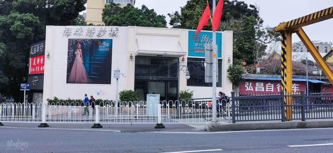 情人節(jié)的廣州街頭，沒有情人