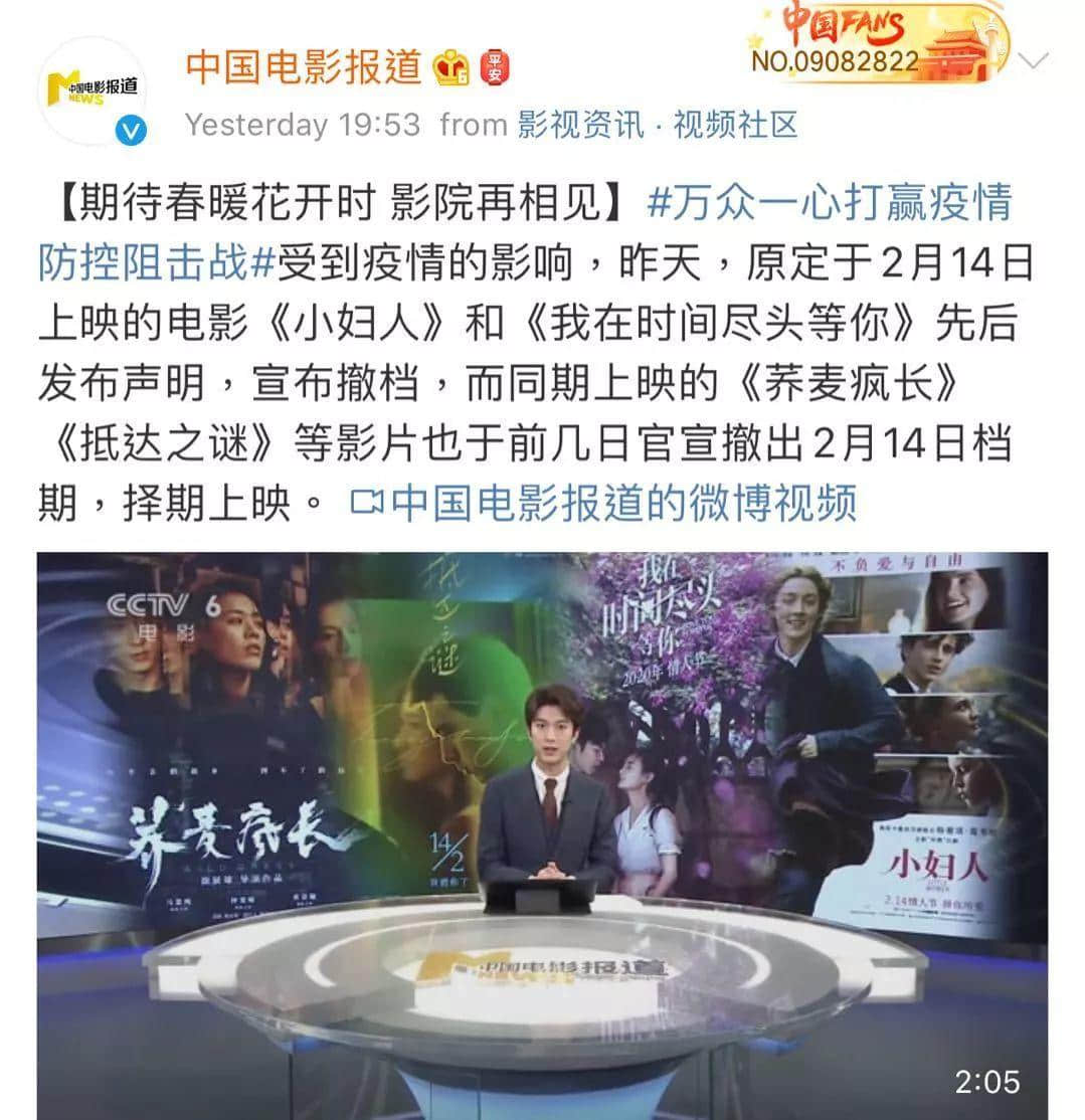 情人節(jié)的廣州街頭，沒有情人
