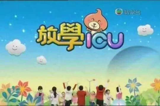 國際母語日 | 繼續(xù)講粵語，是我們最后的倔強！