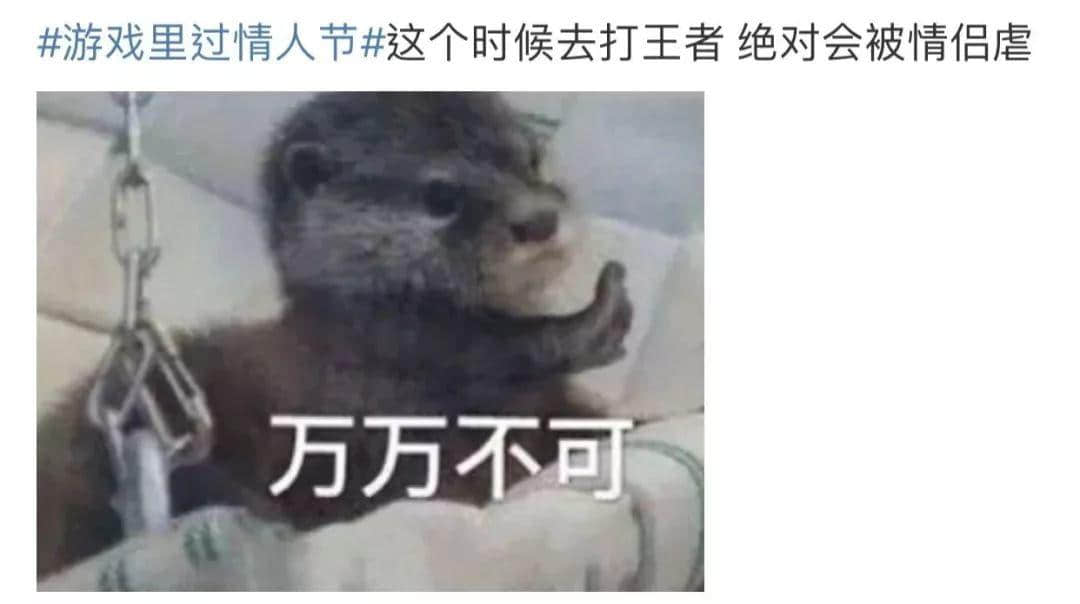 情人節(jié)的廣州街頭，沒有情人