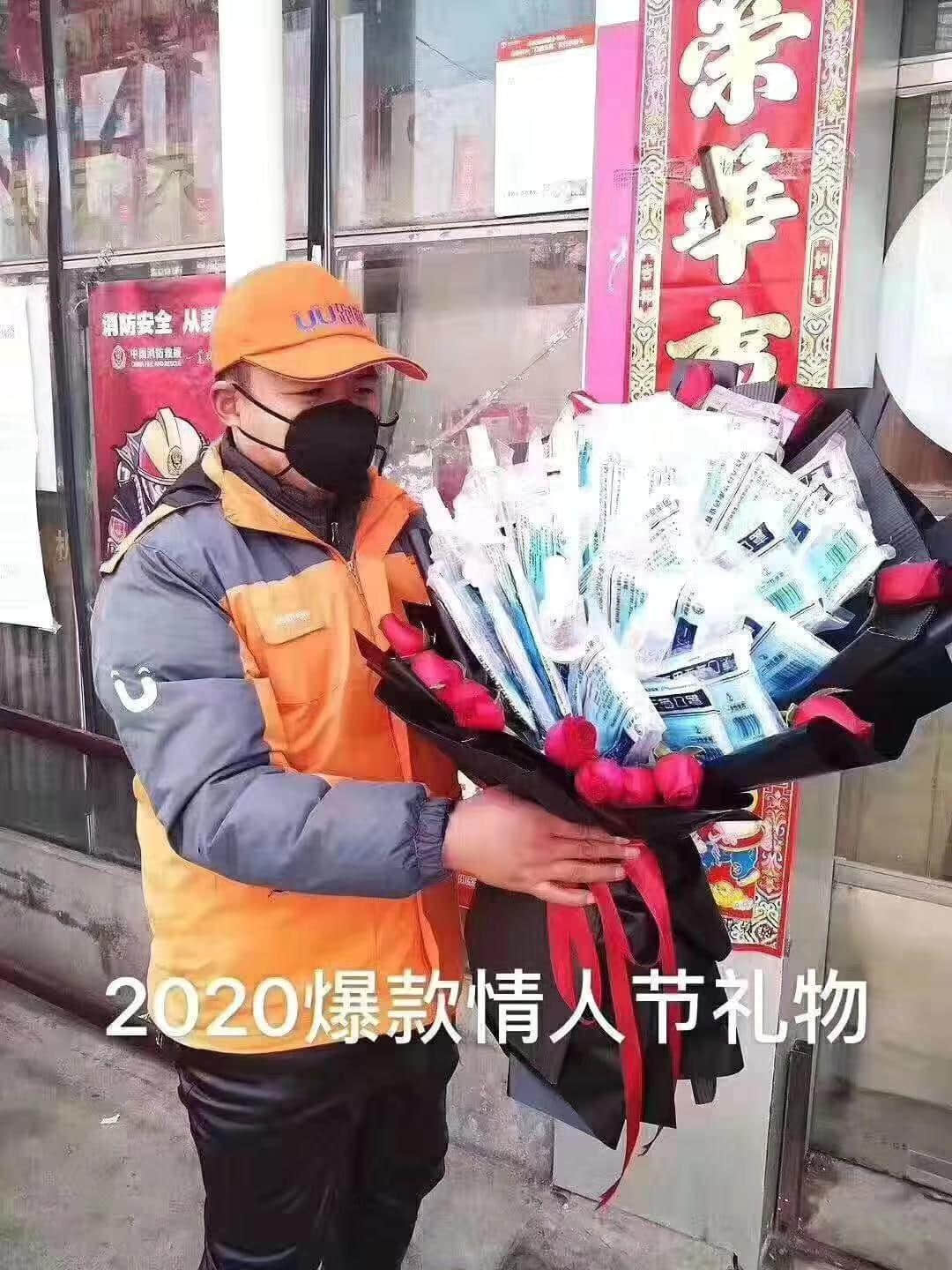 情人節(jié)的廣州街頭，沒有情人