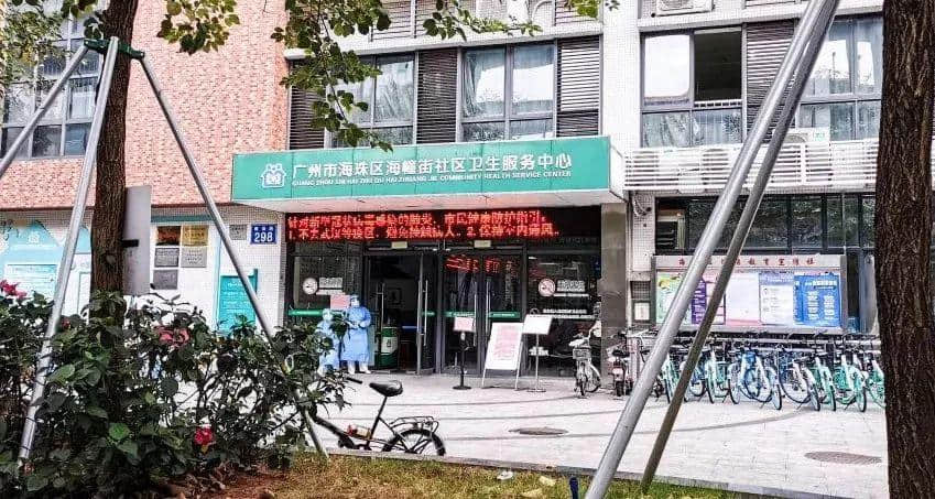 情人節(jié)的廣州街頭，沒有情人