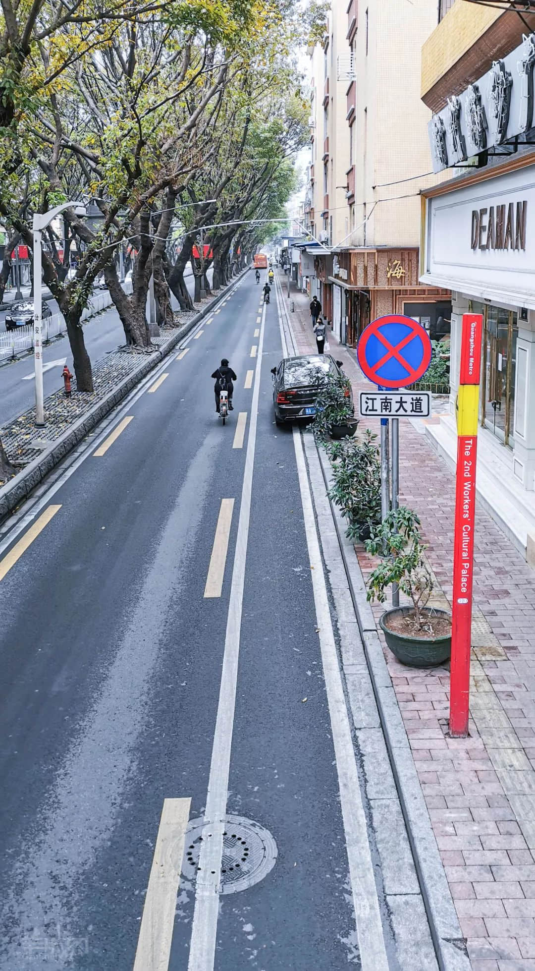 情人節(jié)的廣州街頭，沒有情人