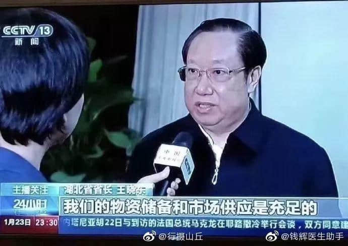 再震撼的奧斯卡電影，都比不上2020魔幻新聞