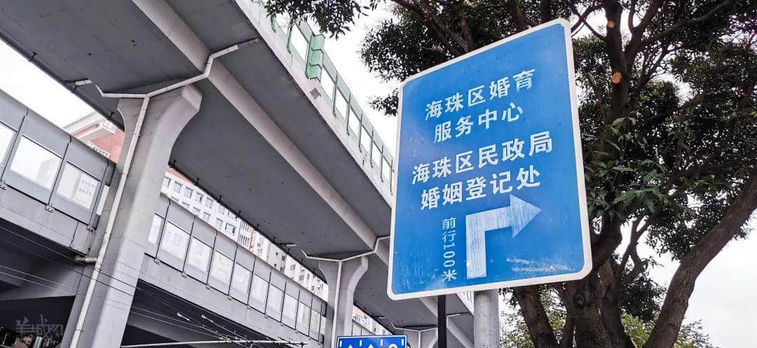情人節(jié)的廣州街頭，沒有情人