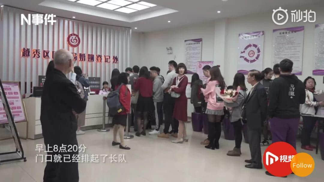情人節(jié)的廣州街頭，沒有情人