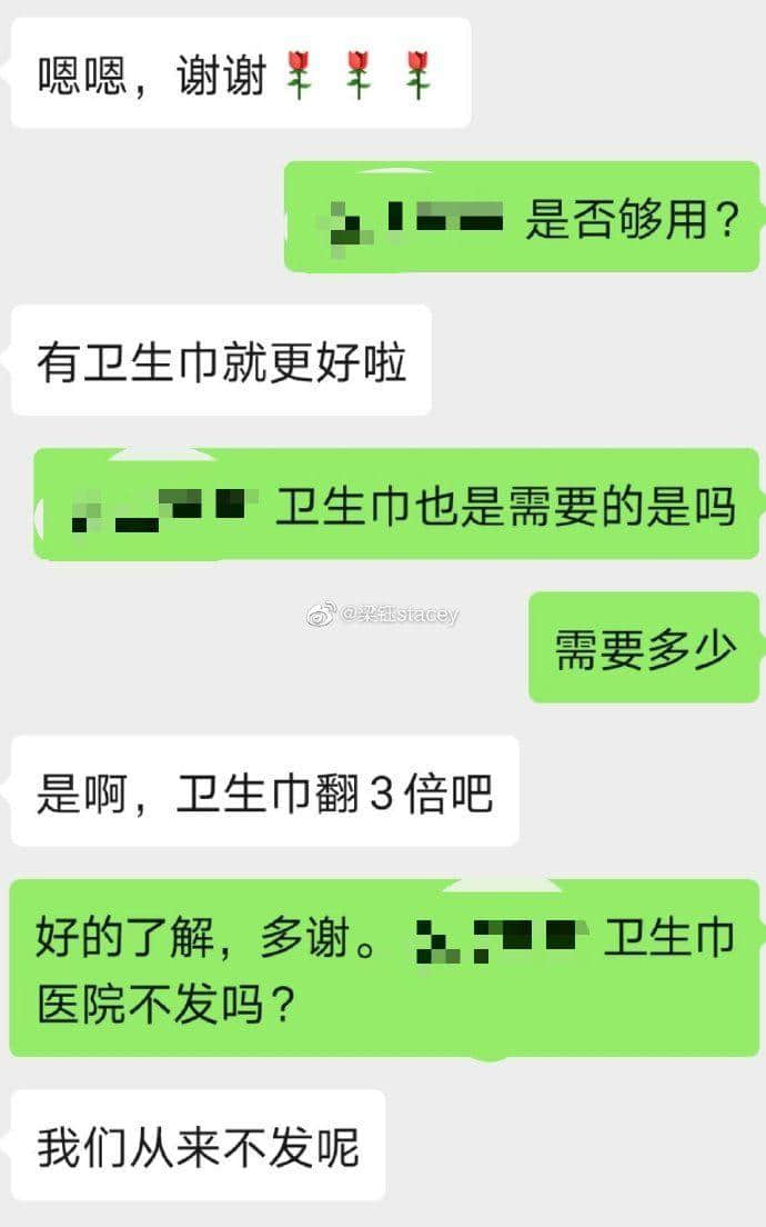 再震撼的奧斯卡電影，都比不上2020魔幻新聞