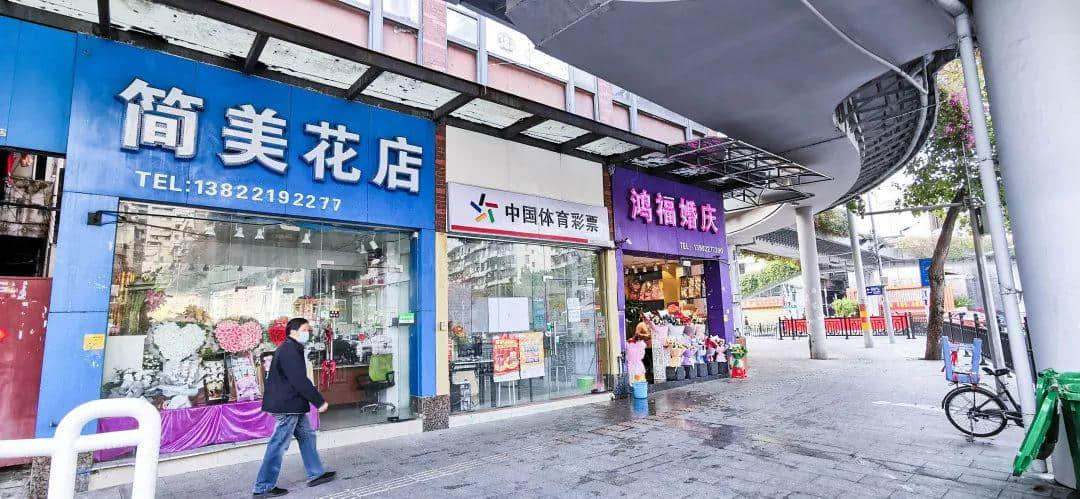 情人節(jié)的廣州街頭，沒有情人