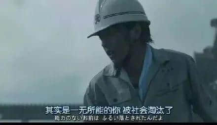 2020屆畢業(yè)生：論比慘，往屆畢業(yè)生都是垃圾！