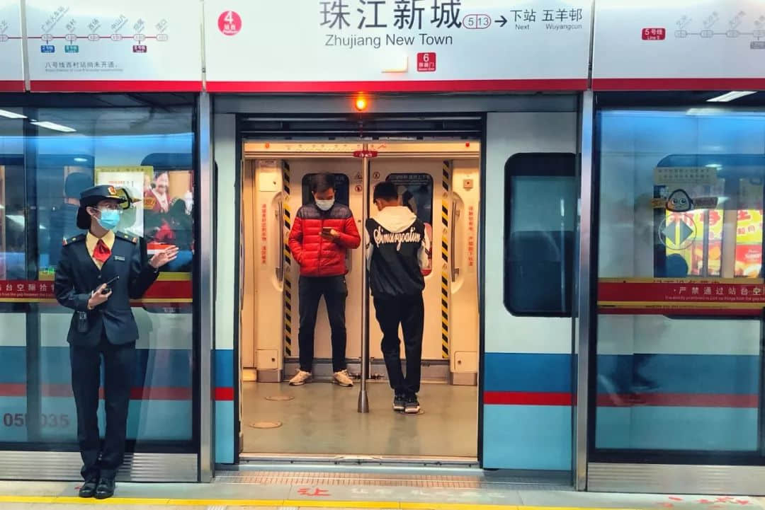 復(fù)工日的廣州CBD，有點(diǎn)冷