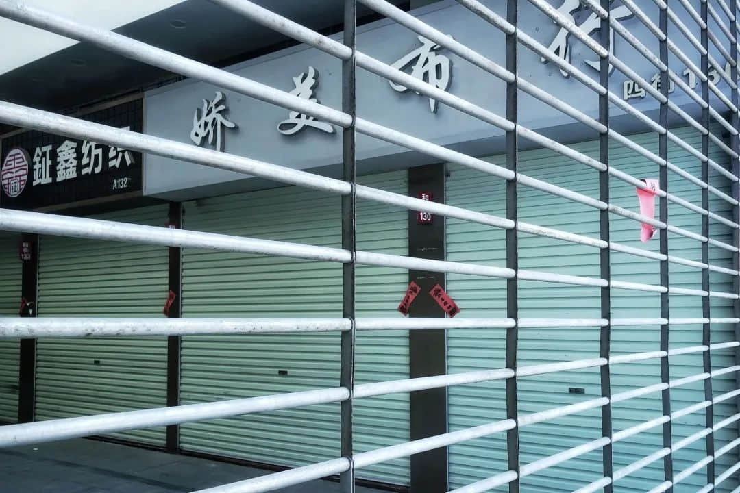 疫情下的城市——廣州服裝專業(yè)市場(chǎng)實(shí)錄