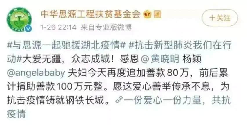 為什么悼念張國榮也要挨罵？