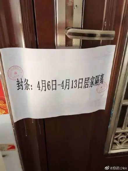 廣州黑人問題，是廣州人心中的黑洞