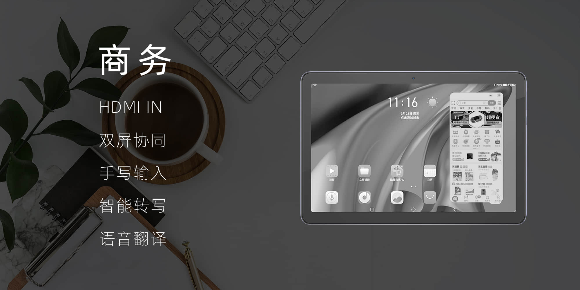 C:\Users\guojinhua1\Desktop\PPT-2\20.jpg20