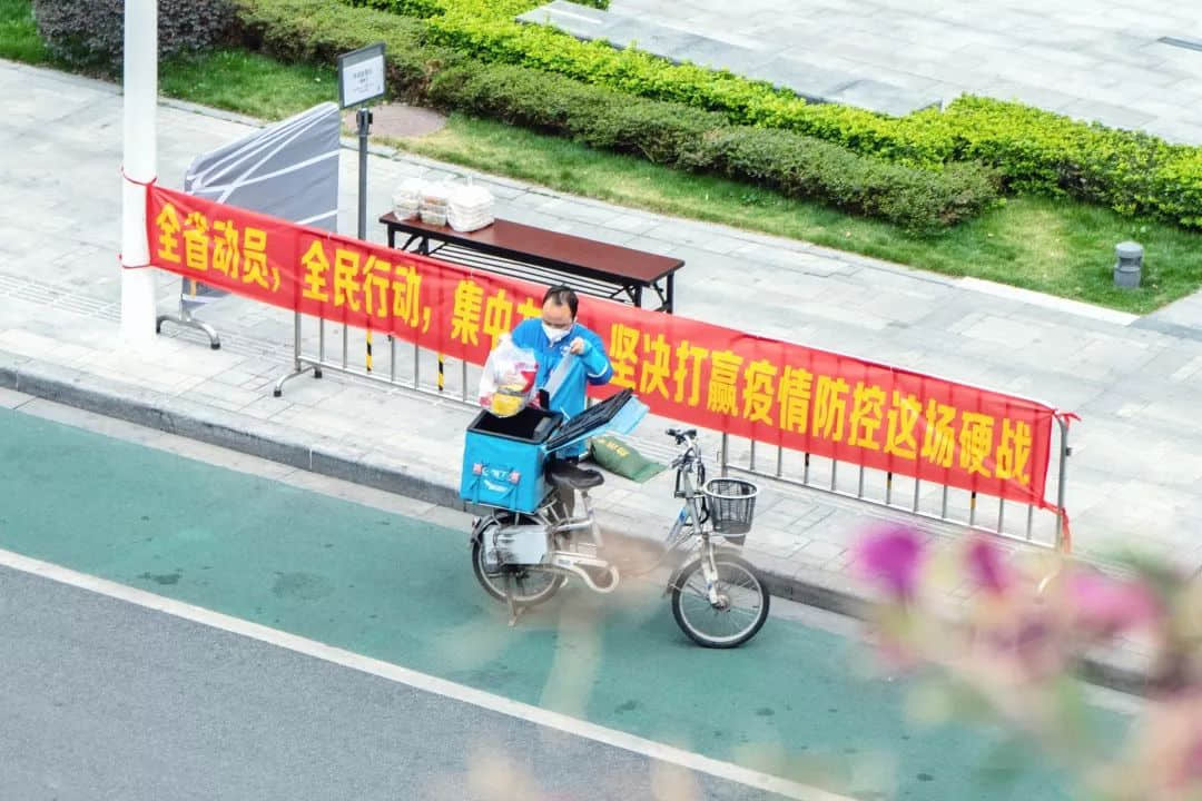 復(fù)工日的廣州CBD，有點(diǎn)冷