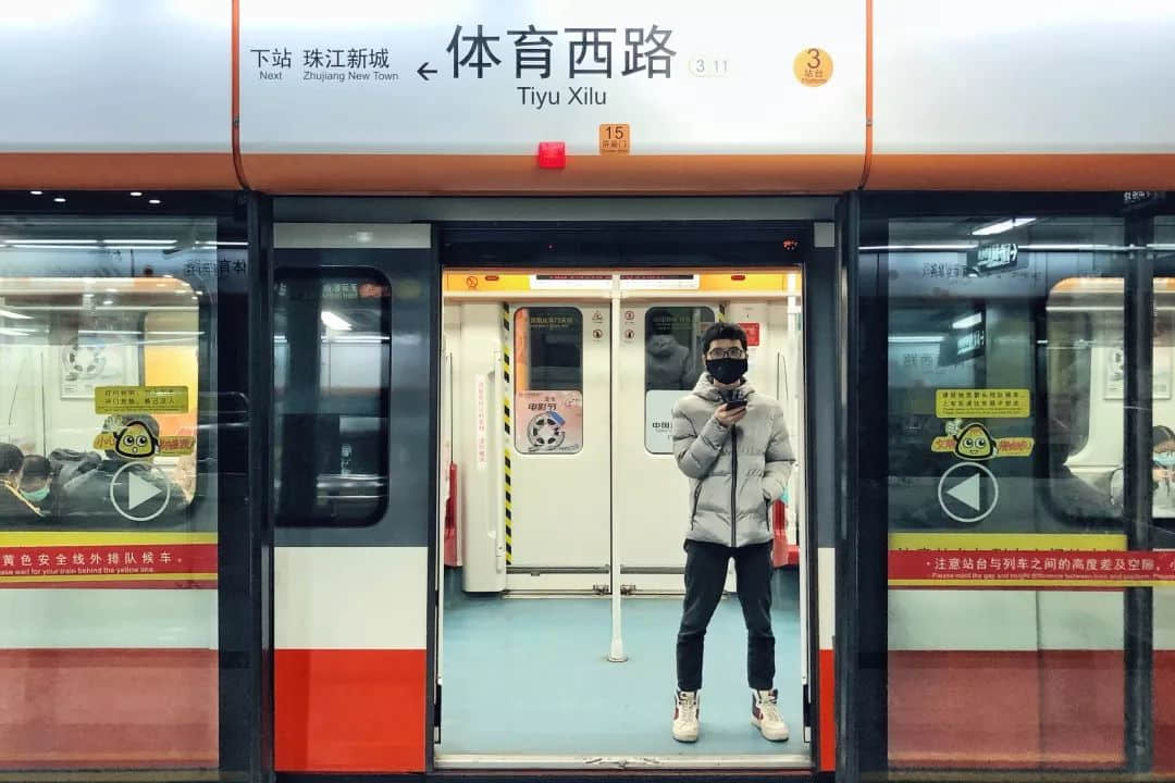 復(fù)工日的廣州CBD，有點(diǎn)冷