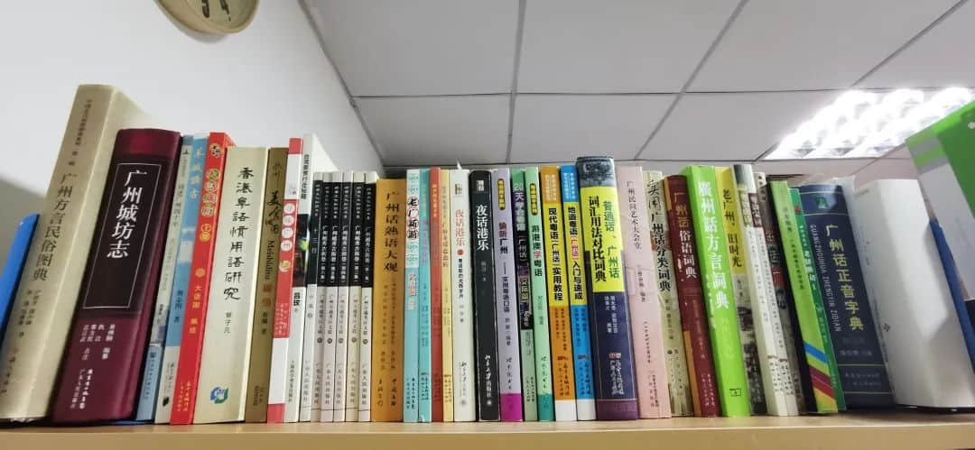 世界讀書日：不想粵語失傳？你需要這個書單！