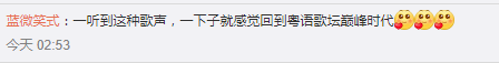 年輕人：“許冠杰是誰？”