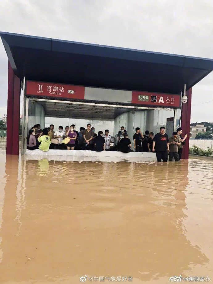 新千年廣州“水浸街”極簡(jiǎn)史