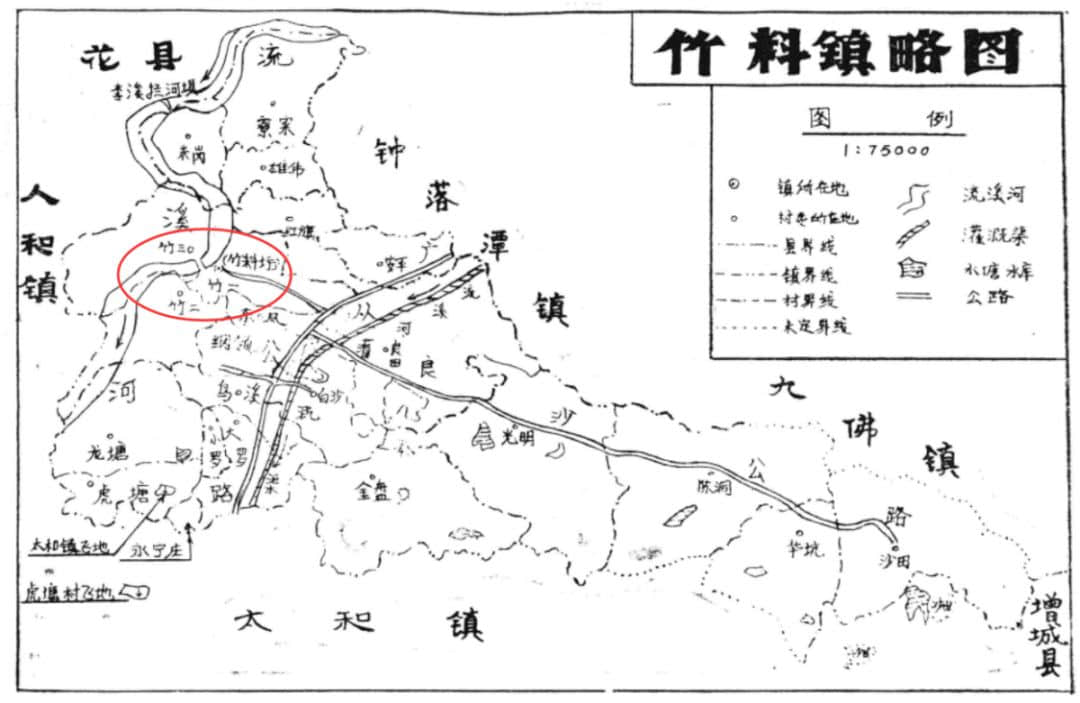 金山非立當最後華人馮秋有，在廣州能尋到根？