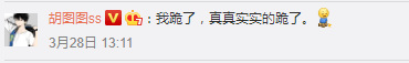 呢幾個(gè)鬼佬粵語(yǔ)“咯咯聲”，但依家啲細(xì)路就聲都唔聲